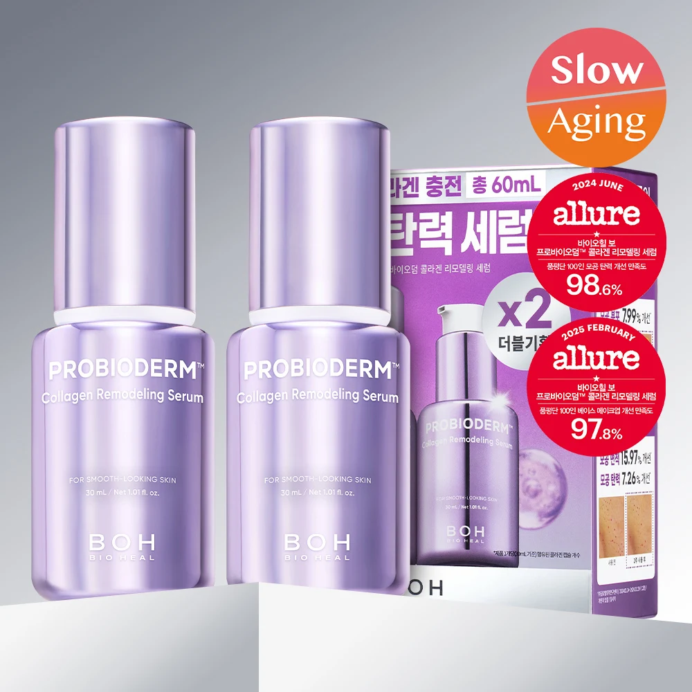 BIOHEAL BOH Probioderm Collagen Remodeling Serum product image