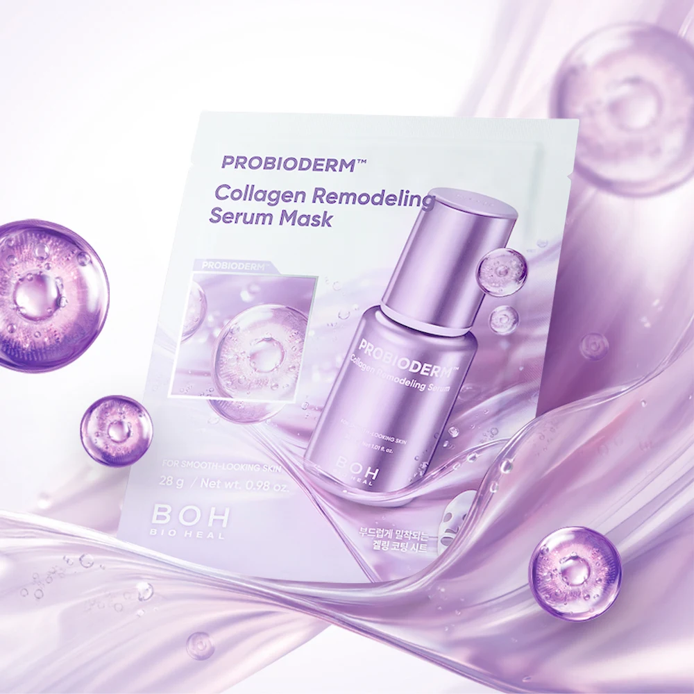 BIOHEAL BOH Probioderm Collagen Remodeling Serum Sheet Mask