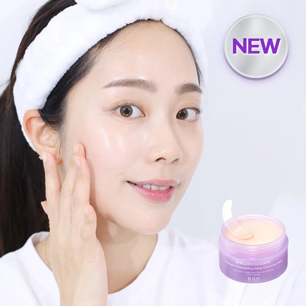 BIOHEAL BOH Probioderm Collagen Remodeling Deep Cleansing Balm