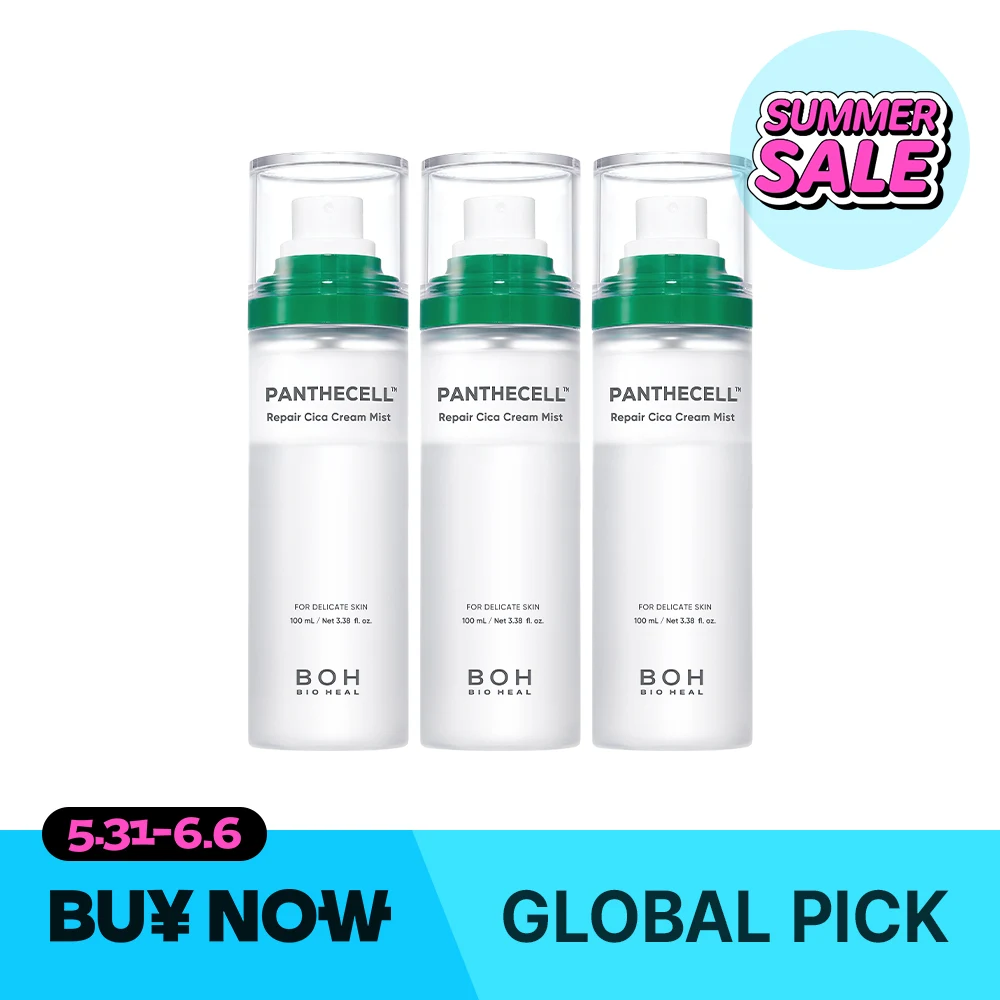 BIOHEAL BOH Panthecell Repair Cica Cream Mist Triple product image
