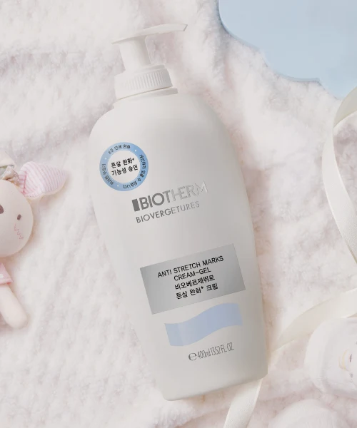 Biotherm Biovergetures Mom-to-Be Cream product image