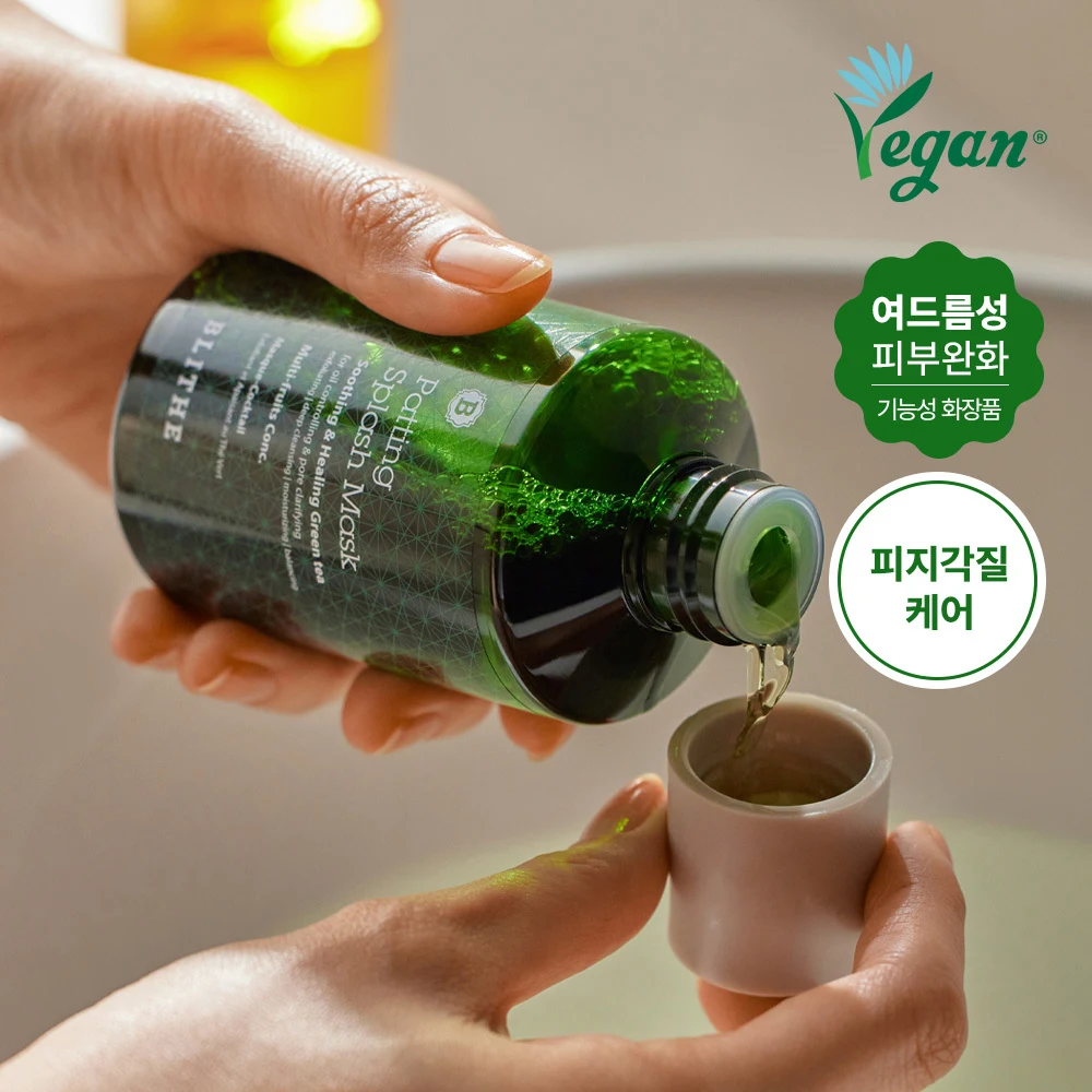 Blithe Patting Splash Mask Soothing Green Tea product image