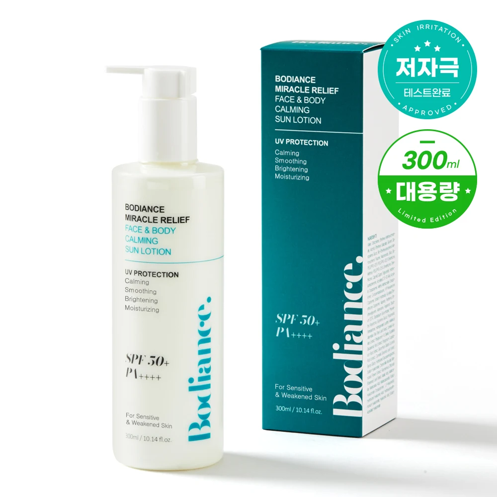 Bodiance Miracle Relief Face & Body Calming Sun Lotion product image