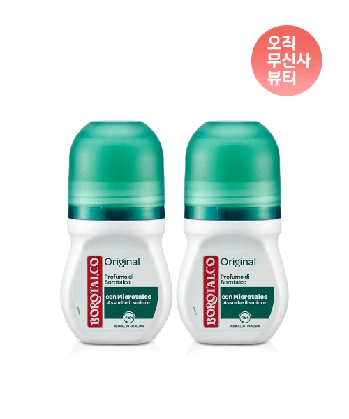 Borotalco Original Roll-On Deodorant