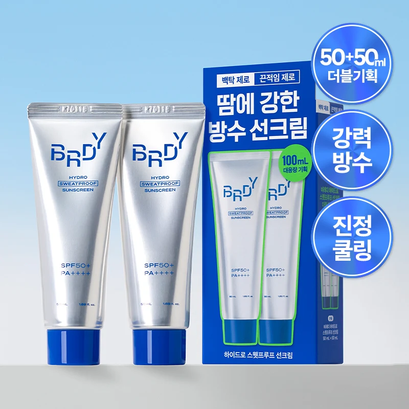 B.READY Hydro Sweatproof Sunscreen Pack product image
