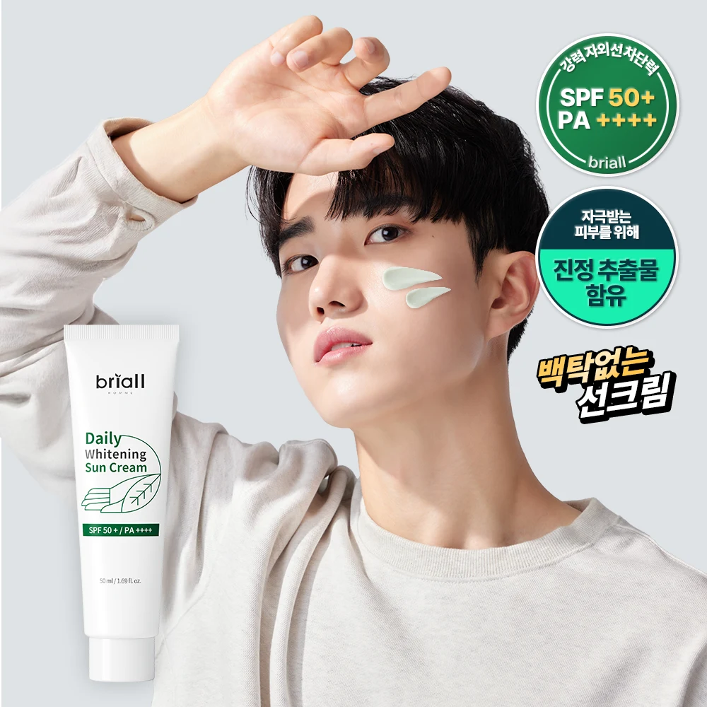 Briall Homme Daily Brightening Sun Cream