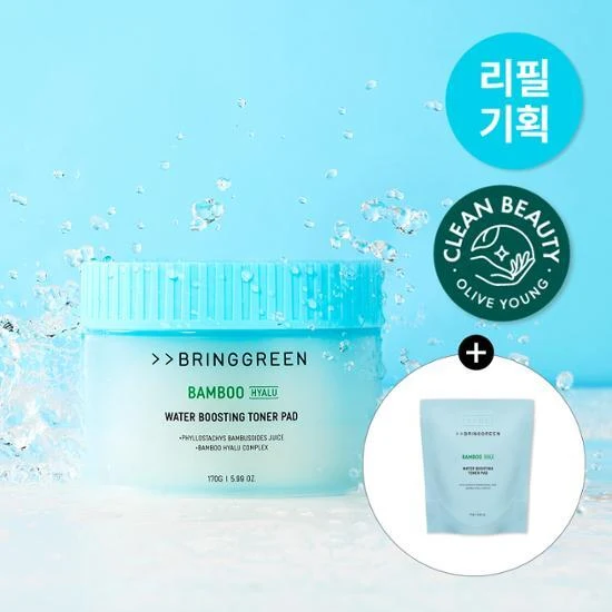 BRING GREEN Bamboo Hyalu Water Boosting Toner Pad with product image
