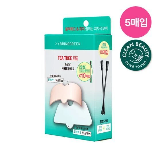 BRING GREEN Tea Tree Cica Pore Nose Pack 5-Piece