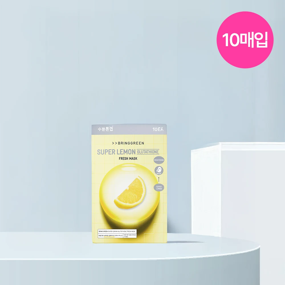 BRING GREEN Fresh Super Lemon Glutathione Sheet Mask
