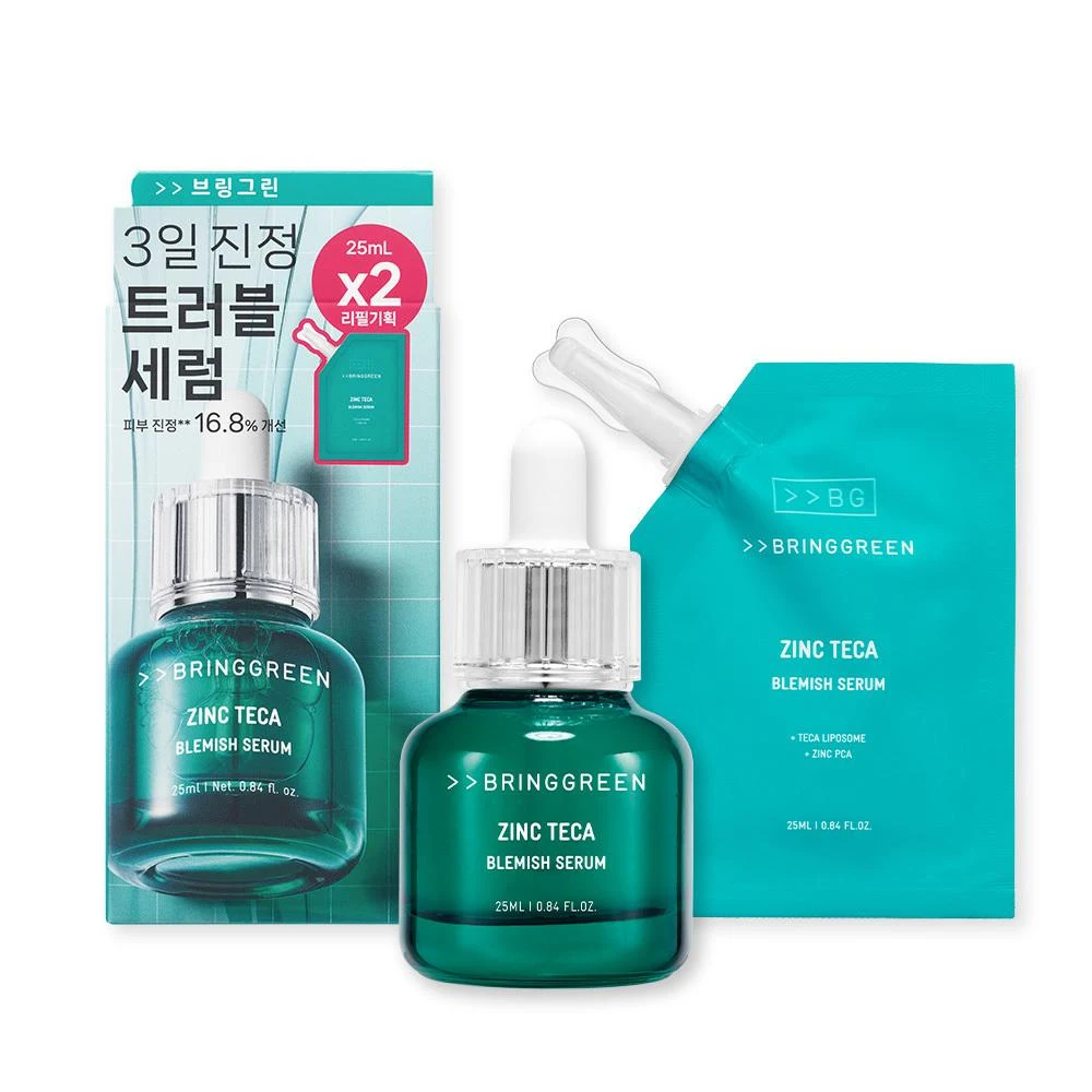 BRING GREEN Zinc Teca Trouble Serum with product image