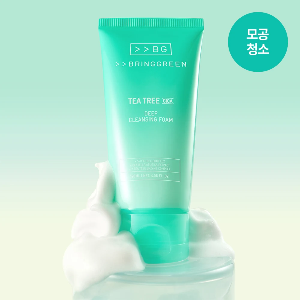 BRING GREEN Tea Tree Cica Deep Cleansing Foam product image