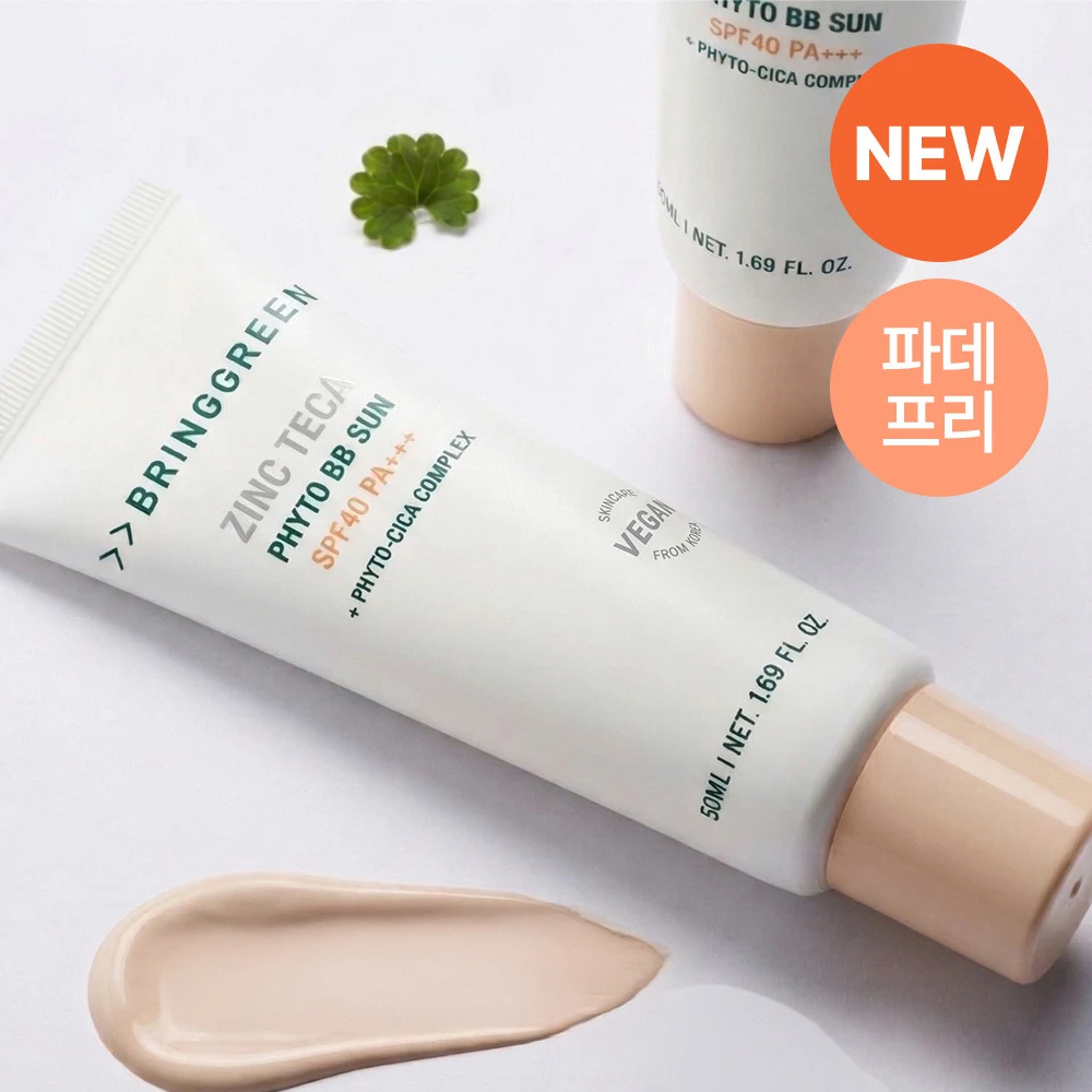 BRING GREEN Zinc Teca Phyto BB Sun