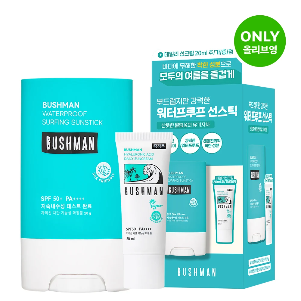 Bushman Waterproof Surfing Sun Stick with Daily Sun Cream product image