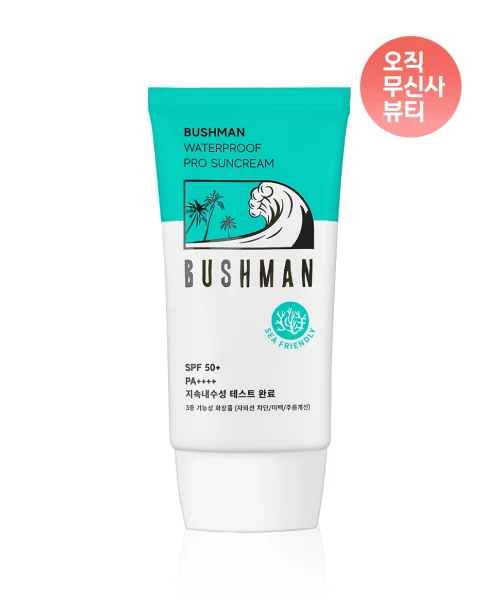 Bushman Waterproof Pro Sunscreen