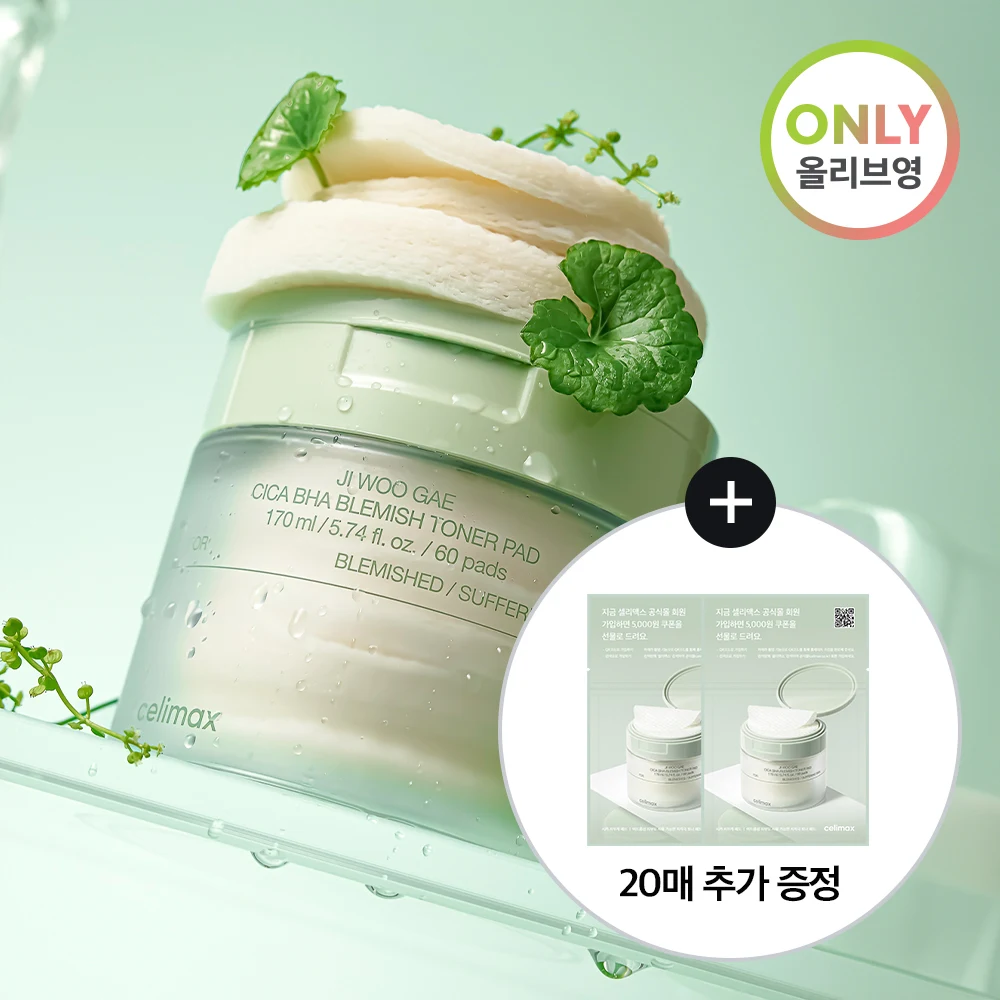 Celimax Cica BHA Blemish Toner Pads product image