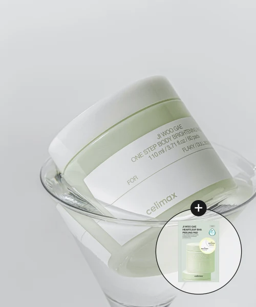 Celimax Body Brightening Pads with 2 Bonus Pads product image