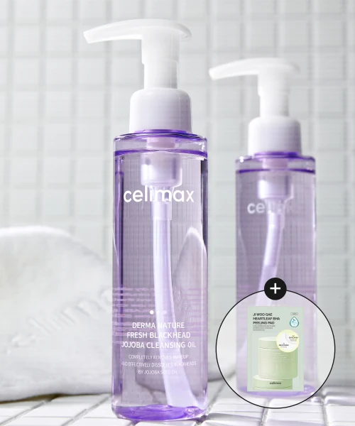 Celimax Fresh Blackhead Jojoba Cleansing Oil product image