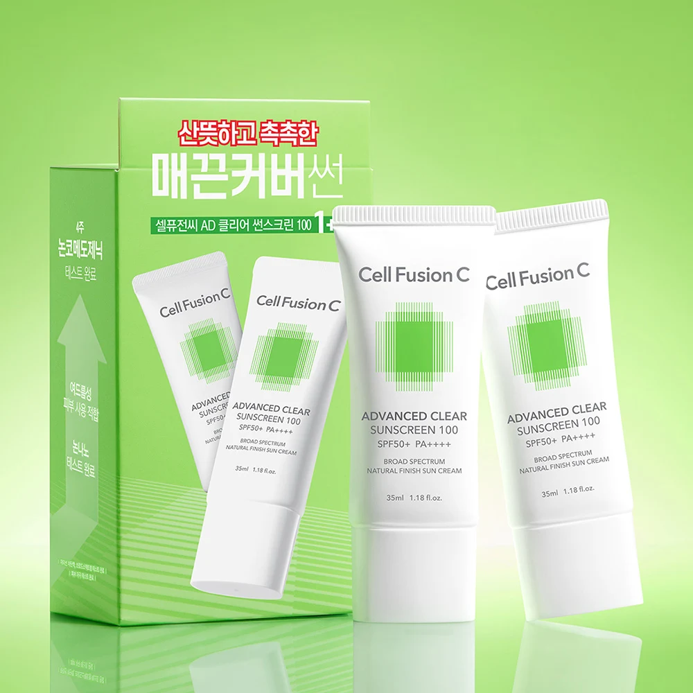 Cell Fusion C Advanced Clear Sunscreen SPF50+ PA++++ Twin Pack product image