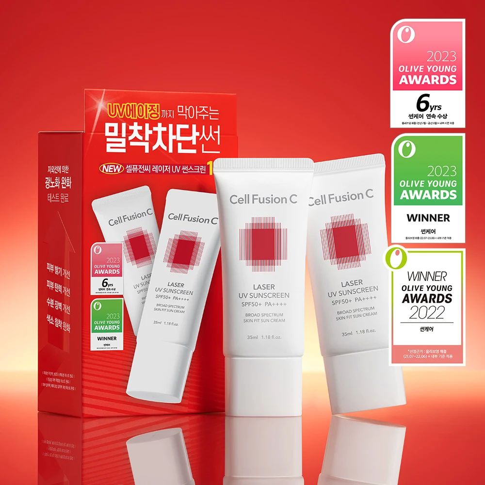 Cell Fusion C Laser UV Sunscreen Duo
