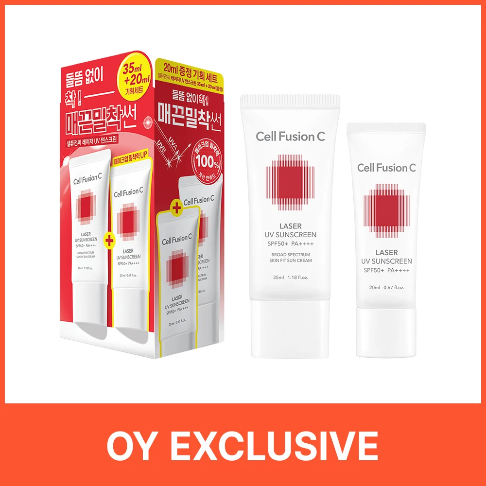 Cell Fusion C Laser UV Sunscreen