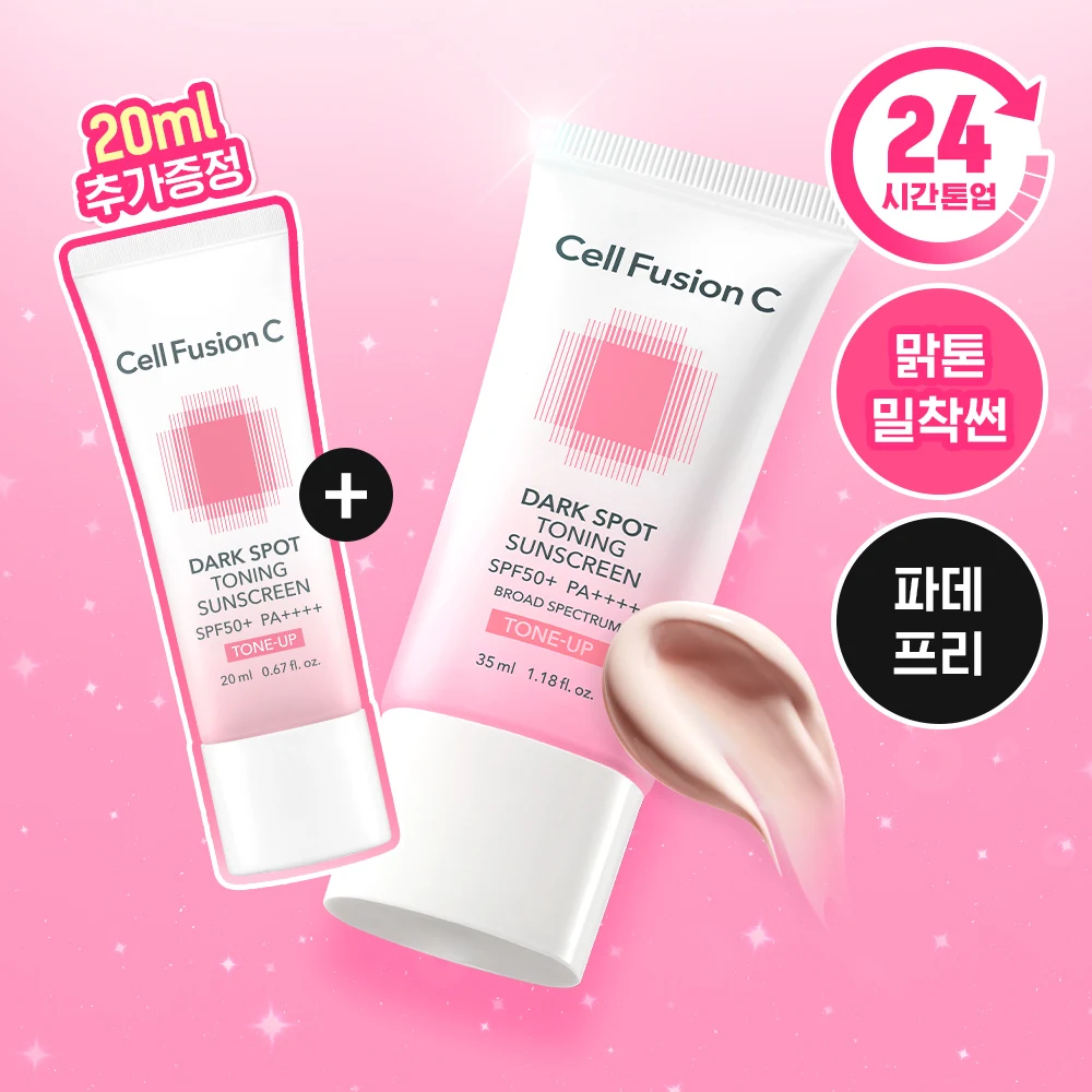 Cell Fusion C Dark Spot Toning Sunscreen