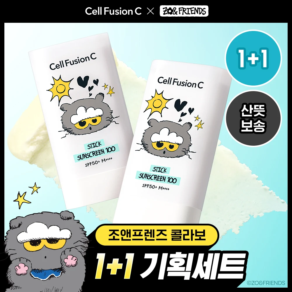 Cell Fusion C Zo & Friends Edition Sunscreen Stick product image