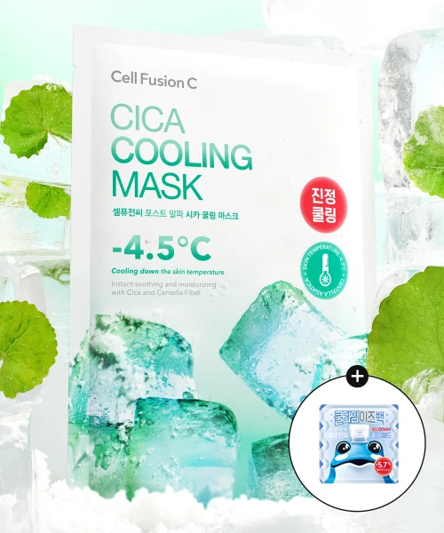 Cell Fusion C Cica Cooling Sheet Mask 10-Pack with Bonus Cooling Pads product image