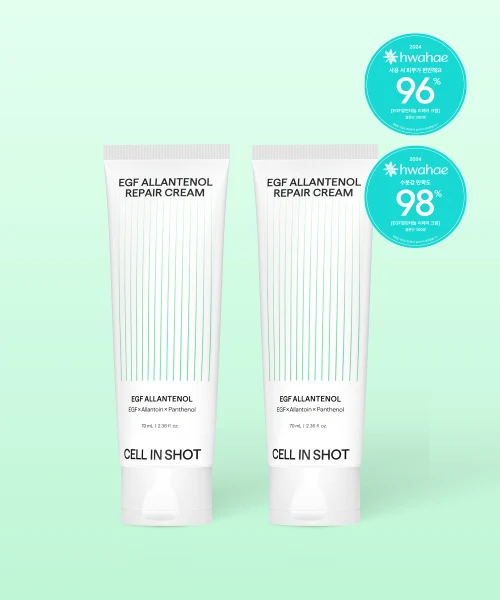 Cellinshot EGF Allantoin Repair Cream Duo product image