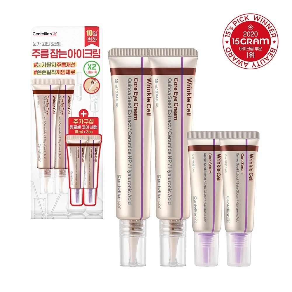 Centellian24 Wrinkle Cell Core Eye Cream with Serum product image