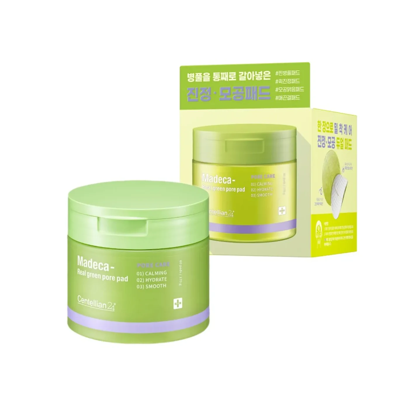 Centellian24 Medecca Real Green Pore Pads