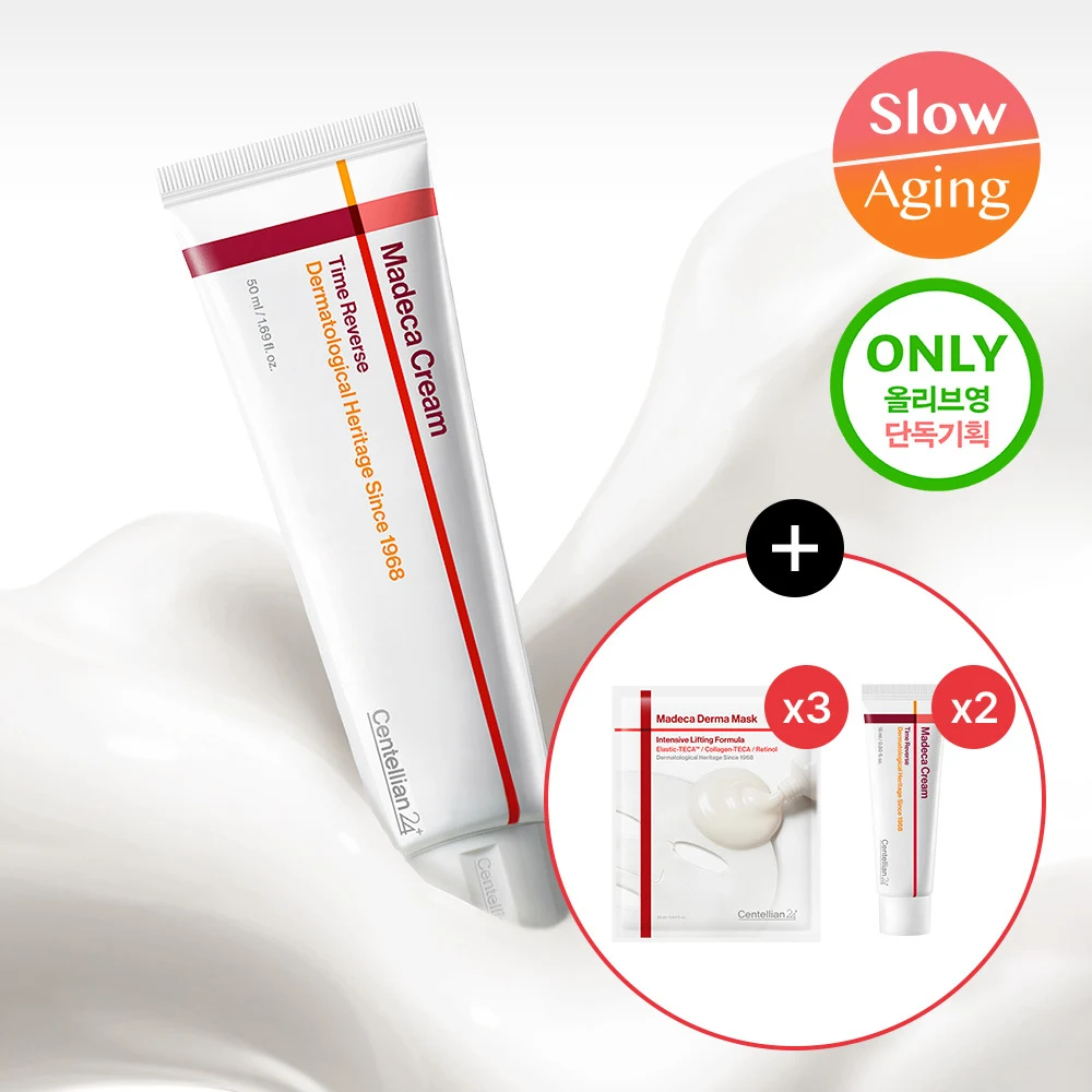 Centellian24 Madeca Time Reverse Cream