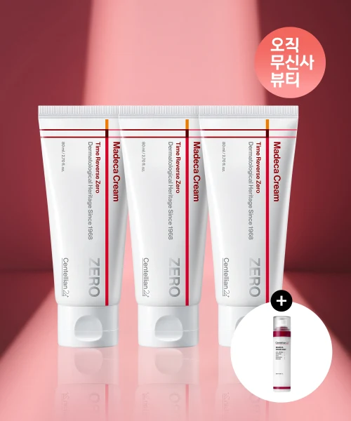 Centellian24 Madeca Cream Time Reverse Zero Trio with Bonus Choice product image