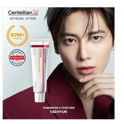 Centellian24 Madeca Time Reverse Cream product image