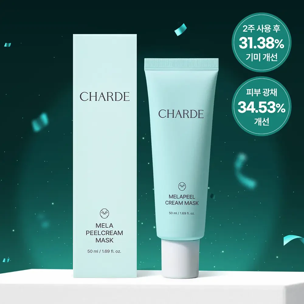 charde Mela Peel Cream Mask product image