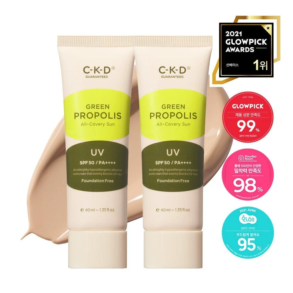 CKD Healthcare Green Propolis All Covery Sunscreen Duo product image