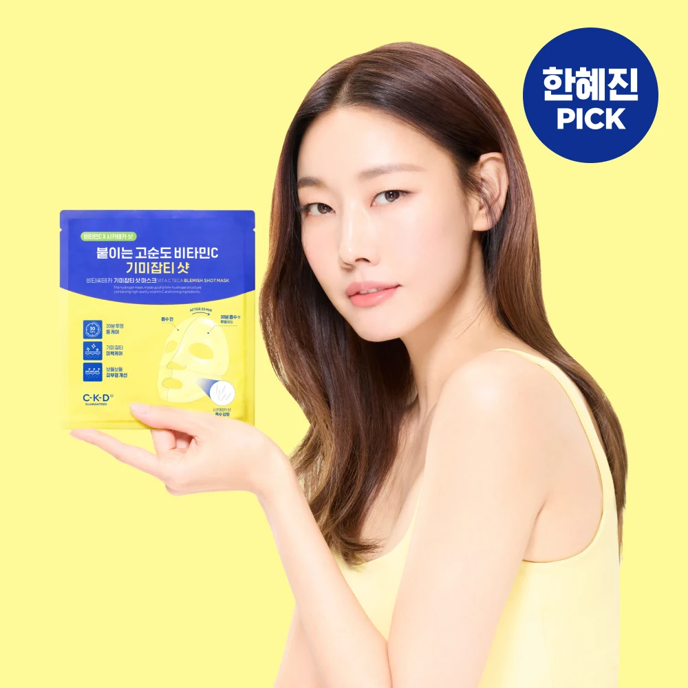 CKD Healthcare Vita C Teca Blemish Shot Sheet Mask product image
