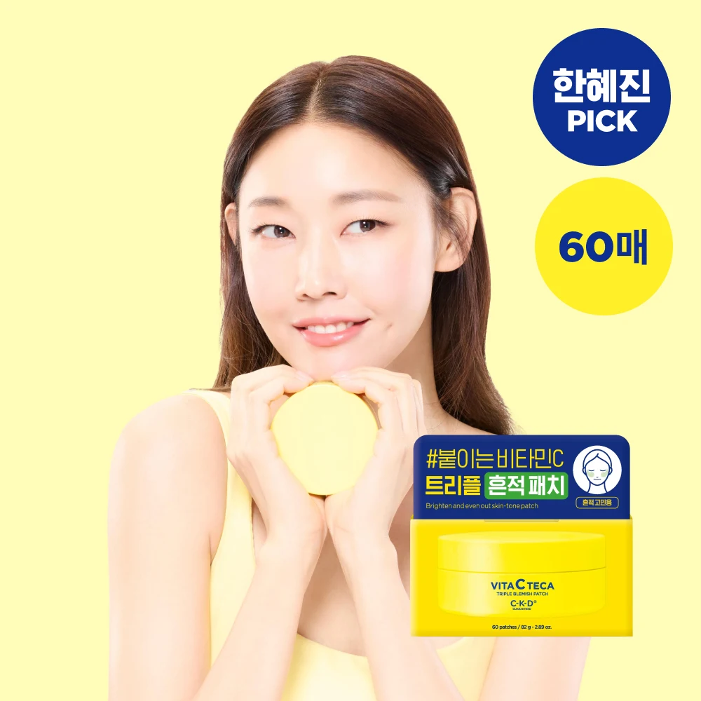 CKD Healthcare Vita C Teca Triple Blemish Patch product image