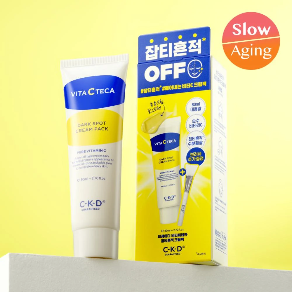 CKD Healthcare Vita C Teca Dark Spot Cream Pack with Brush product image