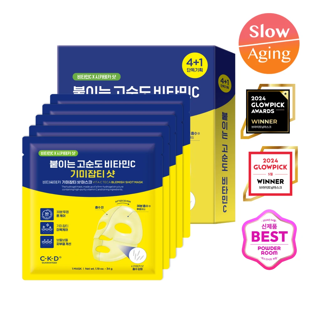CKD Healthcare Vita C Teca Blemish Shot Sheet Mask product image