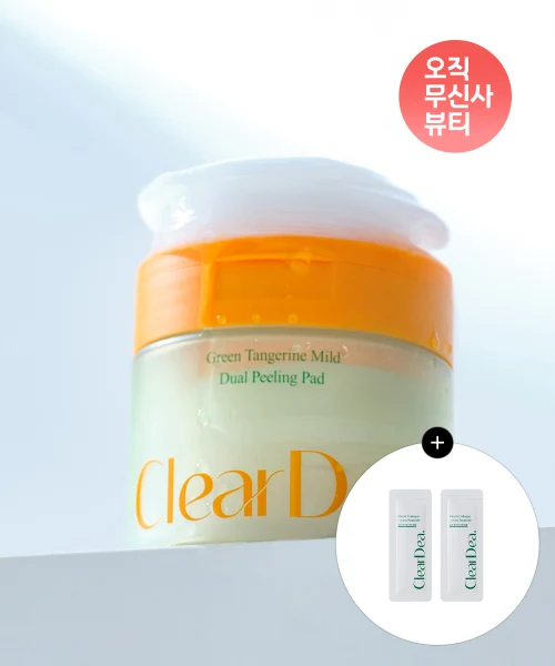 Clear Dear Green Tangerine Mild Dual Peeling Pads product image