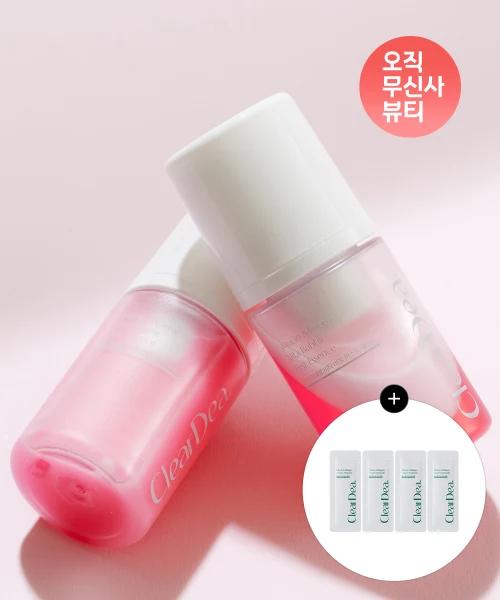 Clear Dear Mucin Mineral Vita Bubble First Essence Duo product image