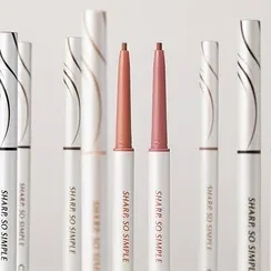 CLIO Sharp So Simple Waterproof Pencil Eyeliner product image