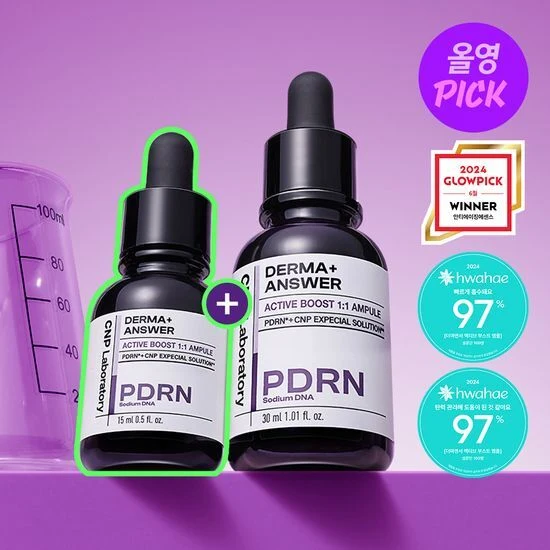 CNP Laboratory Derma+ Answer Active Boost 1:1 Ampule