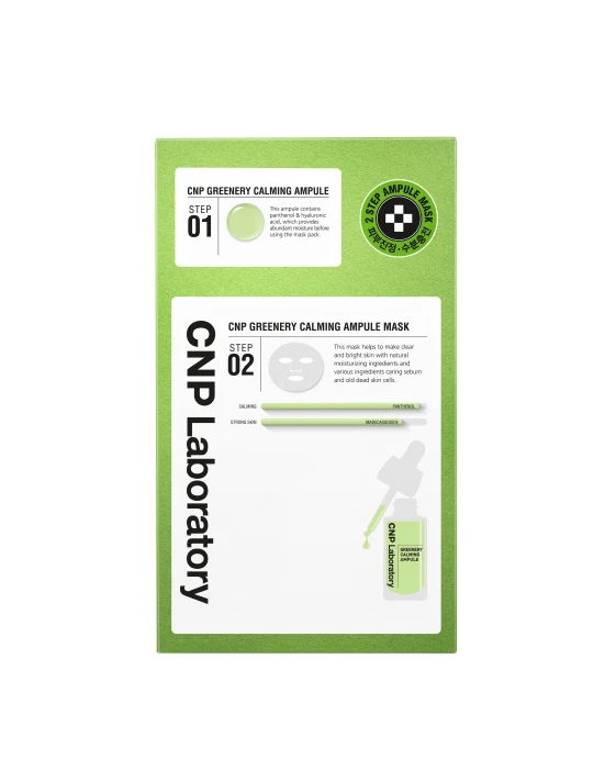 CNP Laboratory CNP Greenery Calming Ampule Sheet Mask, Pack of 5 product image