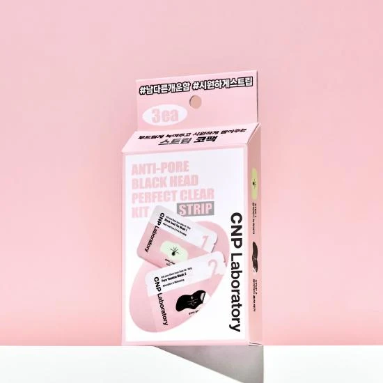 CNP Laboratory Anti-Pore Blackhead Perfect Clear Kit Strips 3-Pack product image