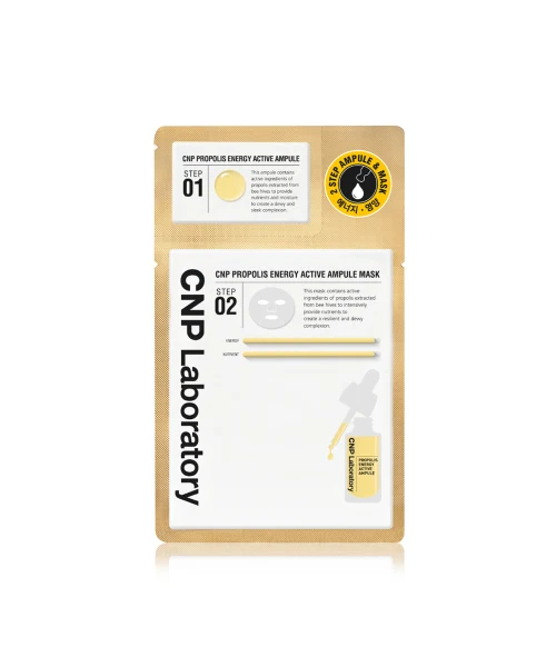 CNP Laboratory CNP Propolis Energy Active Ampoule Sheet Mask, 1 Mask product image