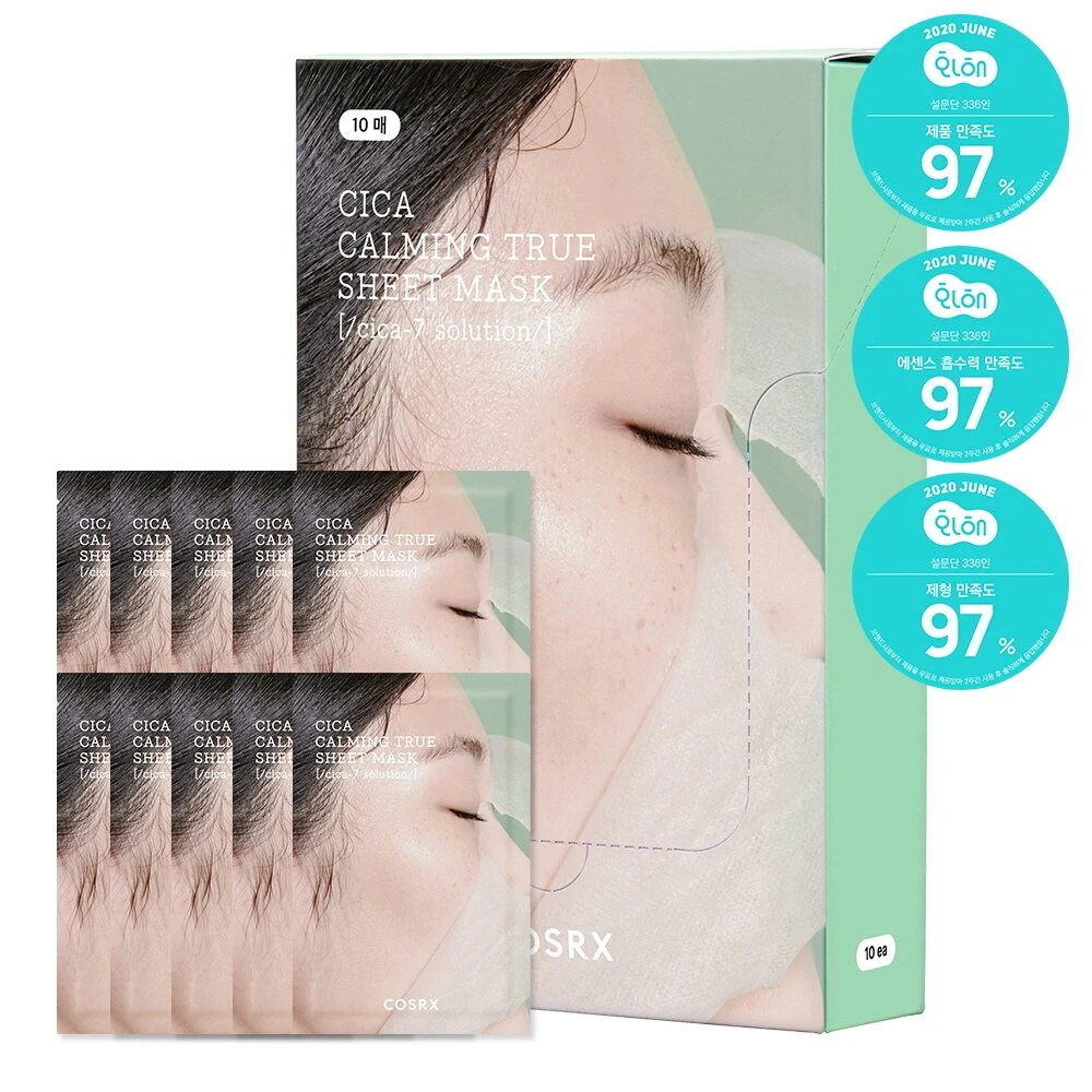 COSRX Pure Fit Cica Calming True Sheet Mask 10-Pack product image