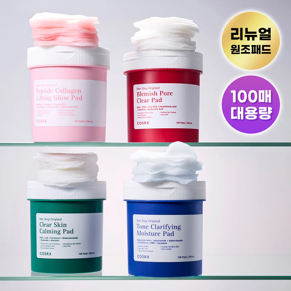 COSRX One Step Original Toner Pads