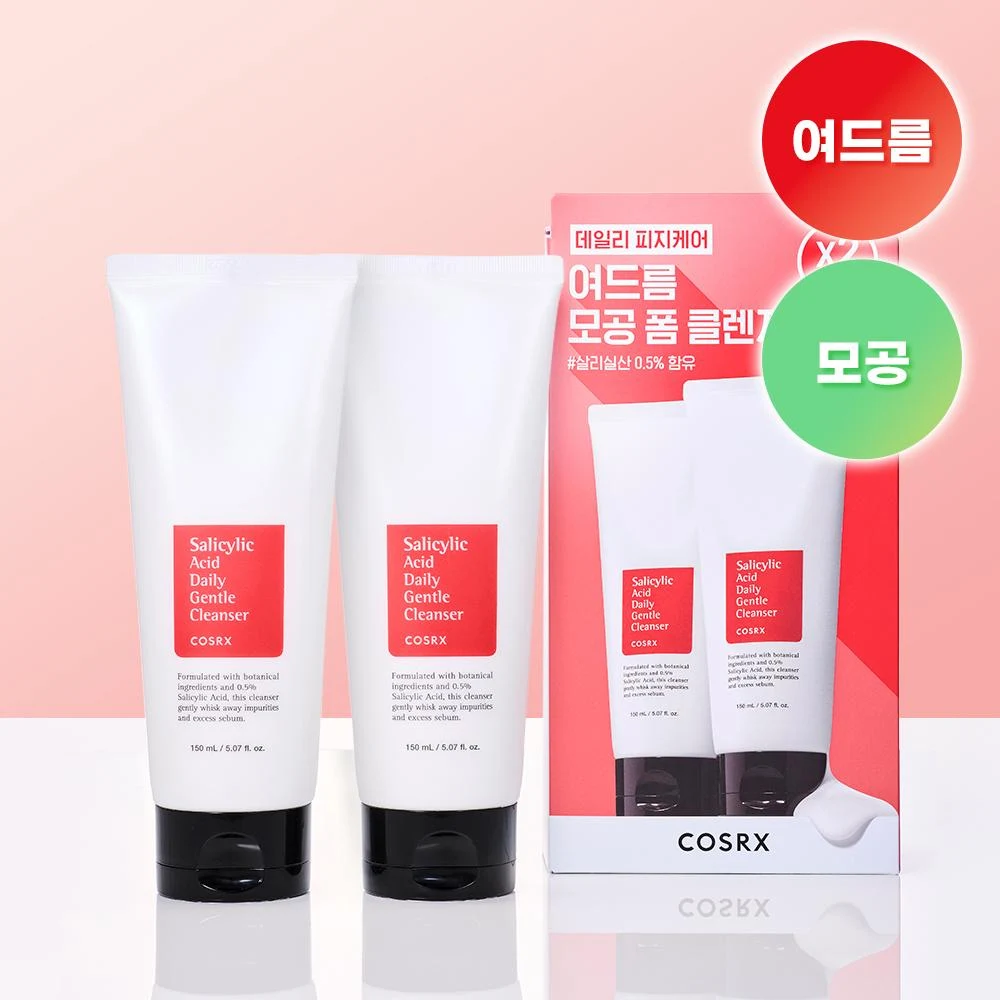 COSRX Salicylic Acid Daily Gentle Cleanser Duo product image