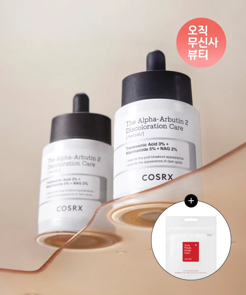 COSRX The Alpha-Arbutin 2 Discoloration Care Serum Duo with Acne Pimple Master Patch product image